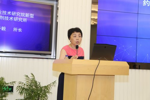 新型研发机构培训会在南京生物医药谷成功举办