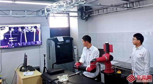 福建省自主研发医疗手术机器人今日亮相福州